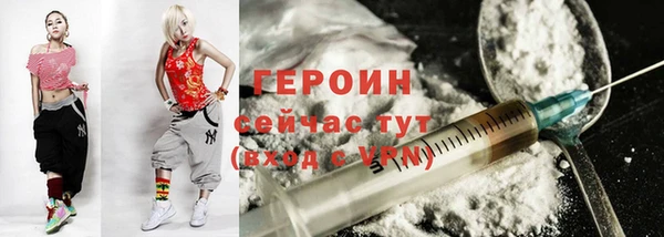 mix Бронницы