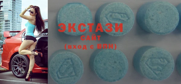 шишки Верхнеуральск