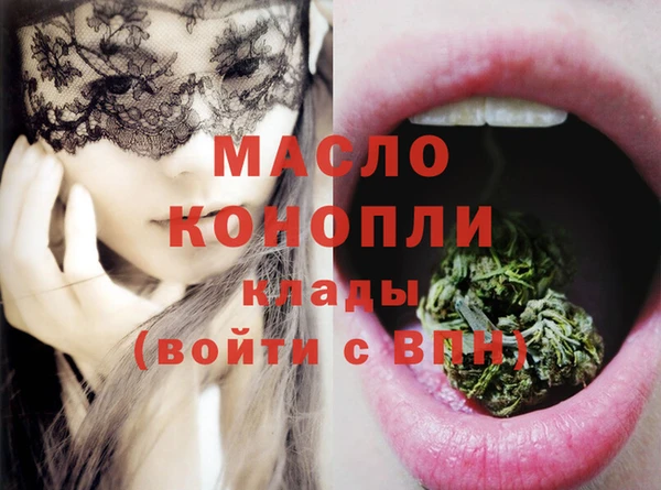 шишки Верхнеуральск