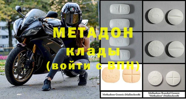 твердый Бородино