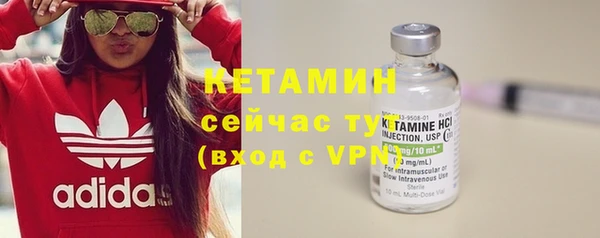 MDMA Верхний Тагил