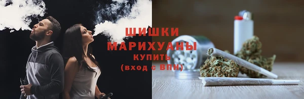 шишки Верхнеуральск