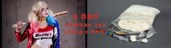 шишки Верхнеуральск