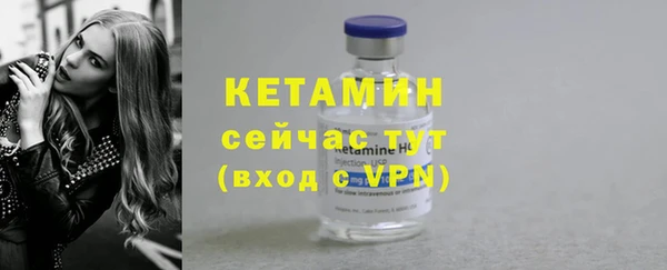 MDMA Верхний Тагил