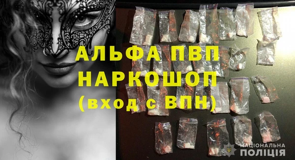 шишки Верхнеуральск