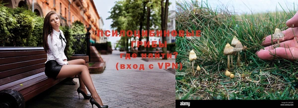 mix Бронницы