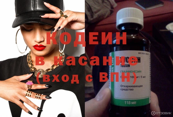 MDMA Верхний Тагил
