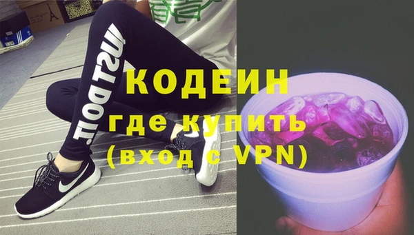 шишки Верхнеуральск