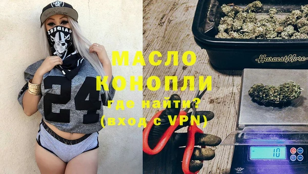 MDMA Верхний Тагил