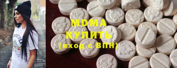 шишки Верхнеуральск
