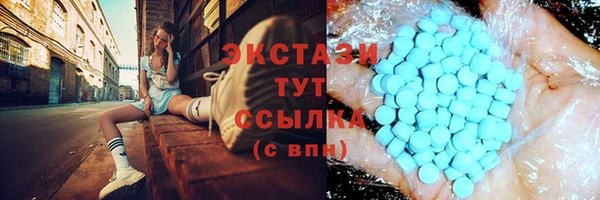 mix Бронницы