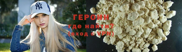 шишки Верхнеуральск