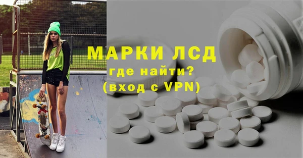 MDMA Верхний Тагил